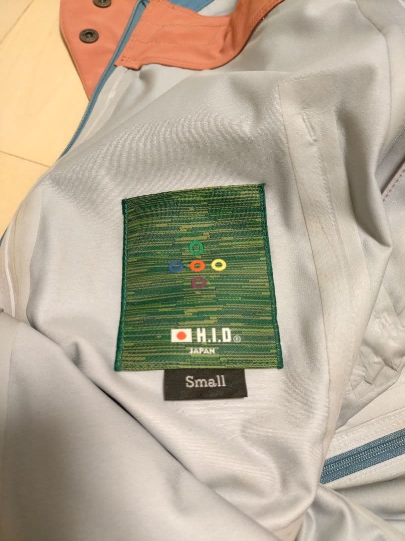 【美品】H.I.D ウェア ジャケットM ビブパンツS 上下セット 25-26