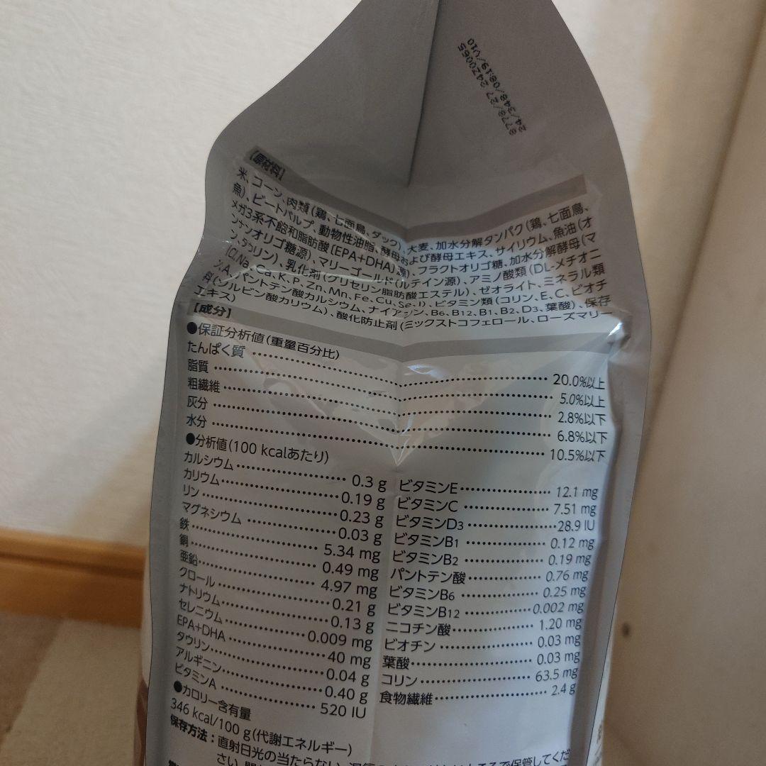 【未開封】 CANIN 消化器サポート 低脂肪 3kg