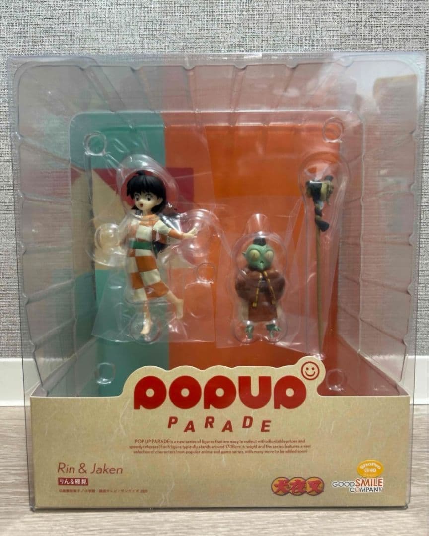 犬夜叉　POP UP PARADE リン & ジャケン　邪見　りん　フィギュア