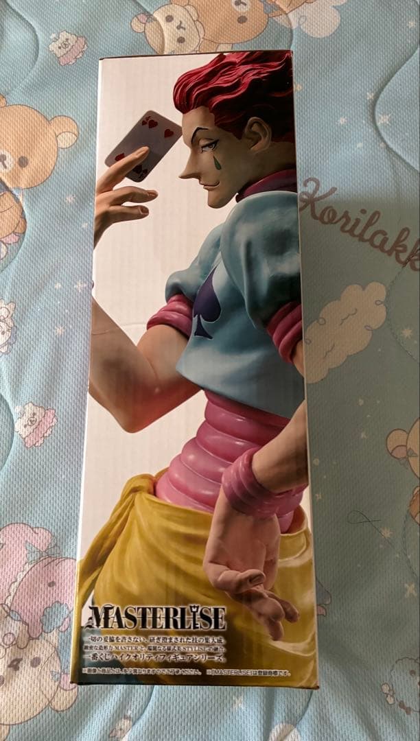 一番くじHUNTER×HUNTER ラストワン賞 ヒソカ フィギュア