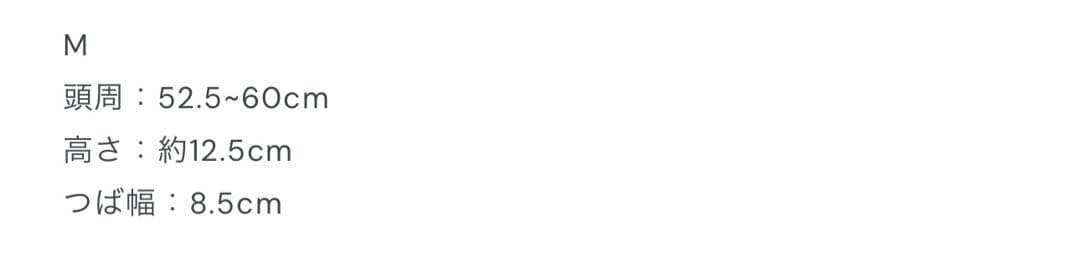 CDL TOKYO コーデュロイキャップ グレー Ｍサイズ