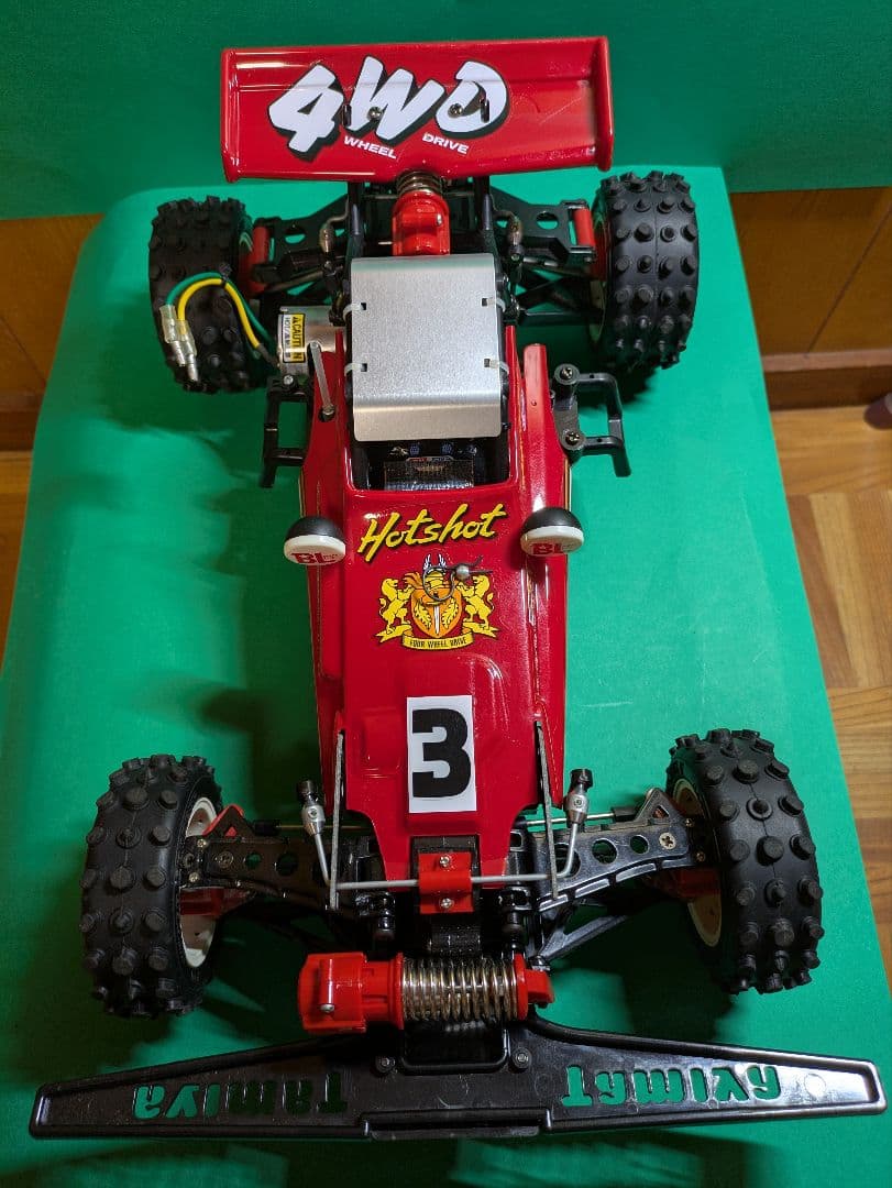 タミヤ ホットショット 4WD