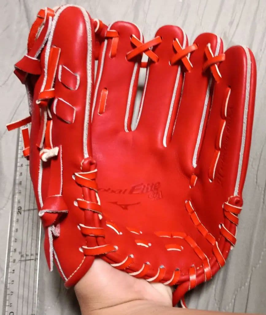 ミズノMIZUNOグローバルエリートGlobal Elite 硬式グローブ