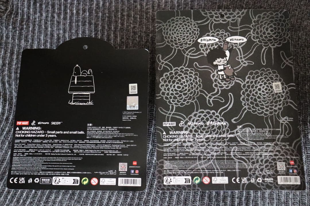 hirono ブリスター2個セット