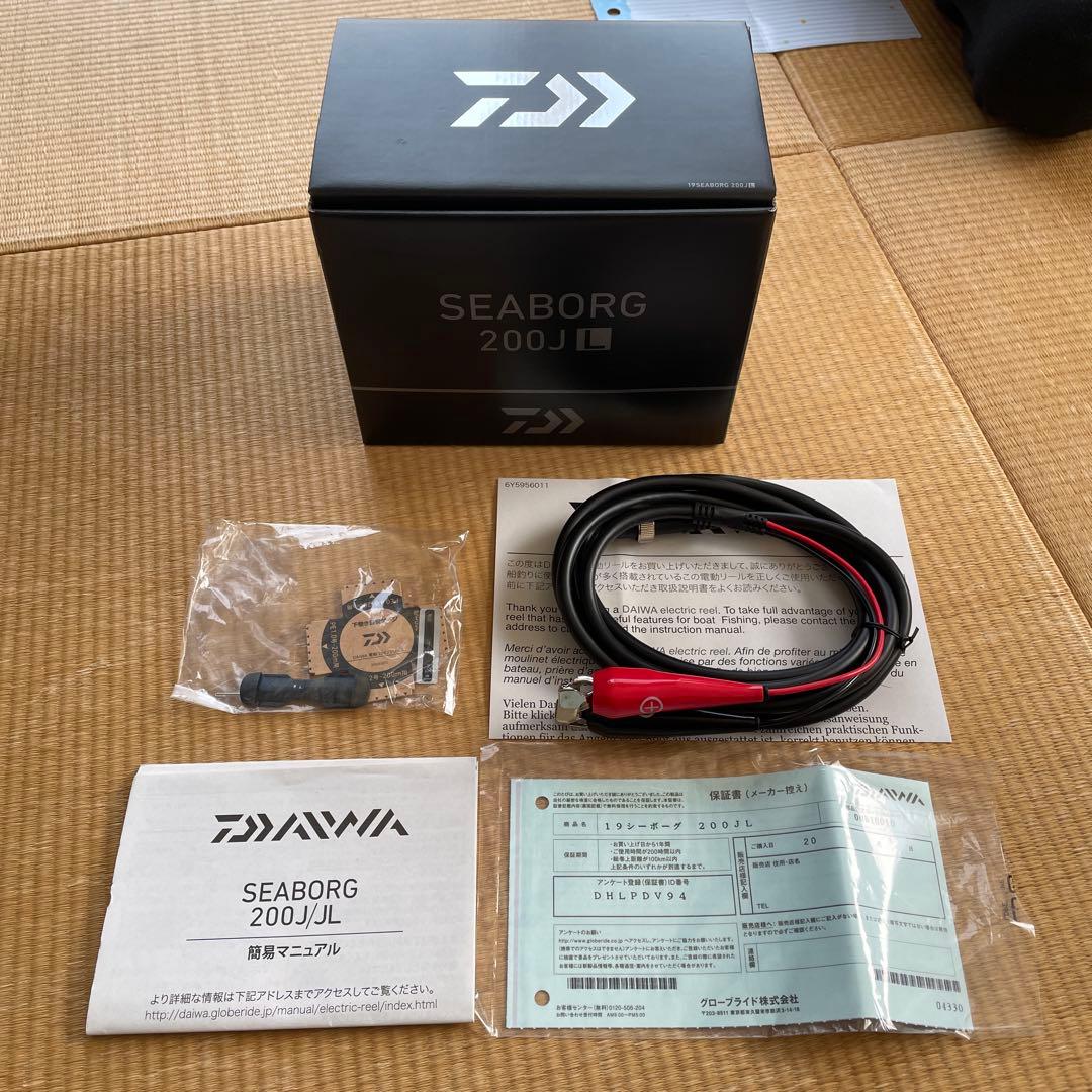 Daiwa シーボーグ200J-L