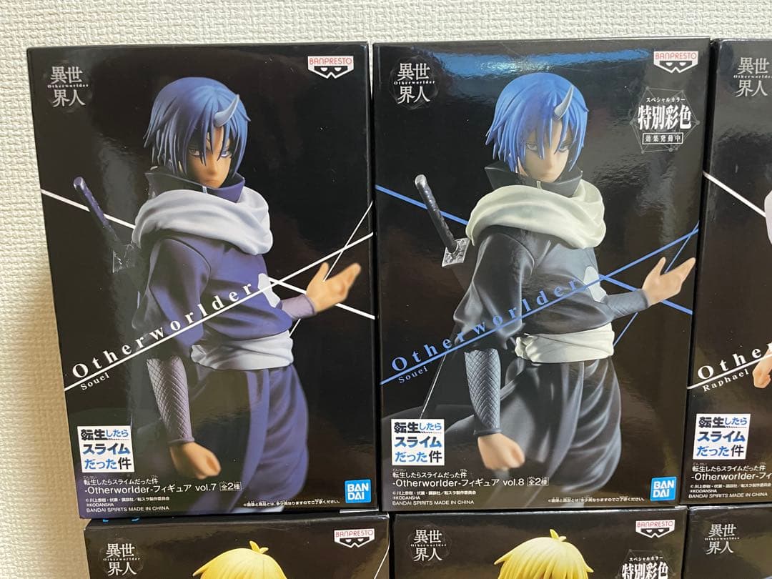 転生したらスライムだった件 Otherworlder フィギュア 14種セット