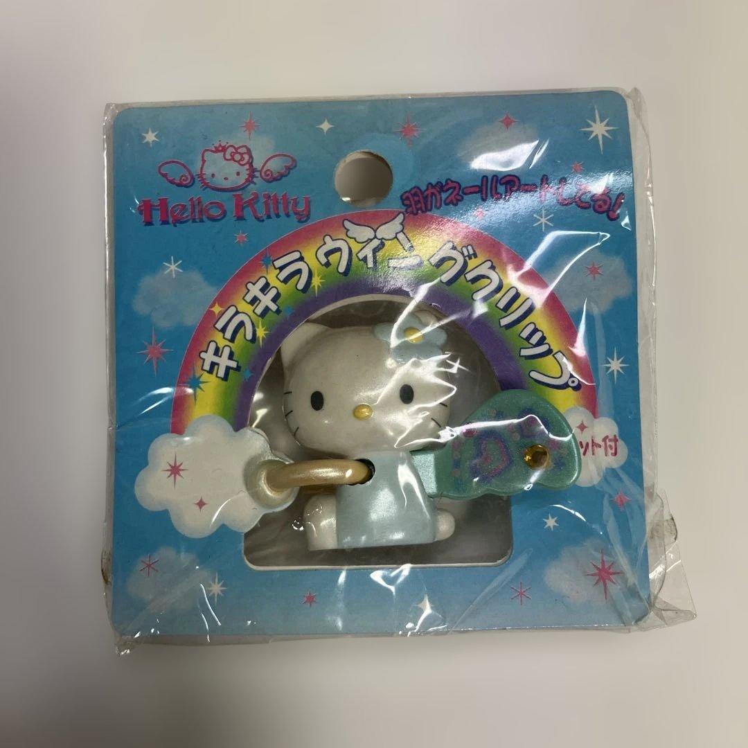 ハローキティ　キラキラウイングクリップ