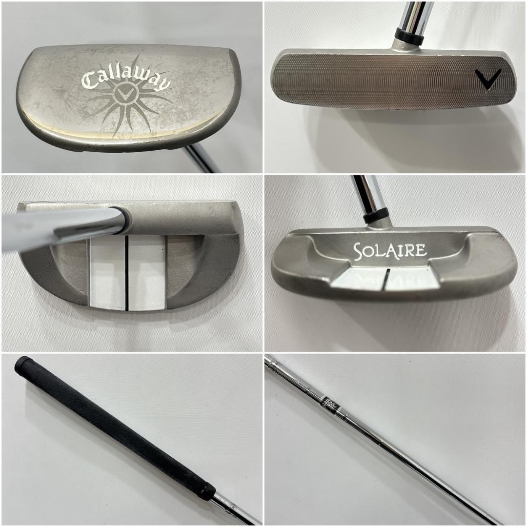 レディース右利き初心者用　キャロウェイ　ソレイル　ハーフゴルフセット　W2752