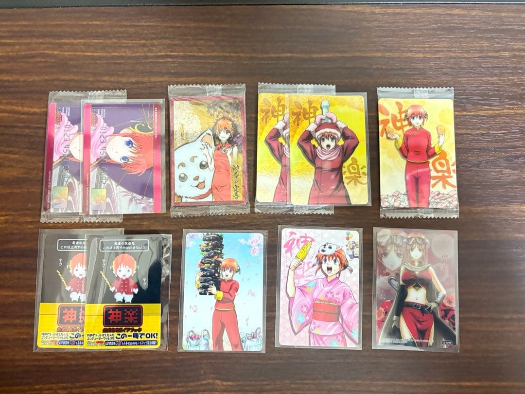 銀魂カード　ウエハース　ガム　その他　おまけ付き