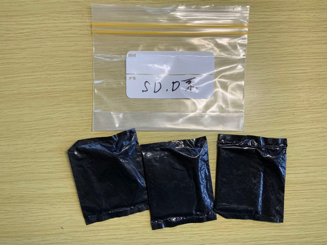 メタルファイトベイブレード 大会景品 参加賞 41個