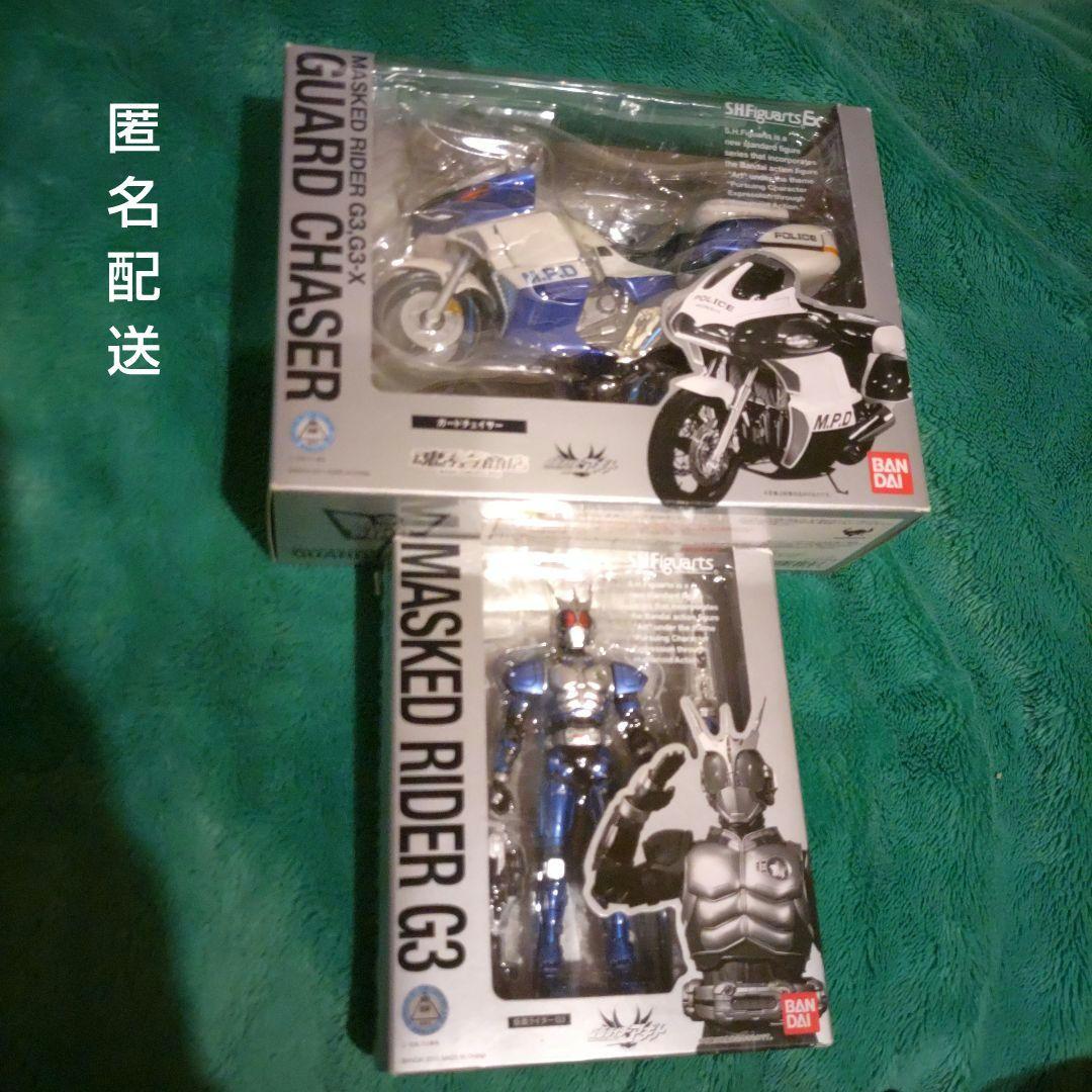 【セット販売】S.H.Figuarts 仮面ライダーG3 & ガードチェイサー