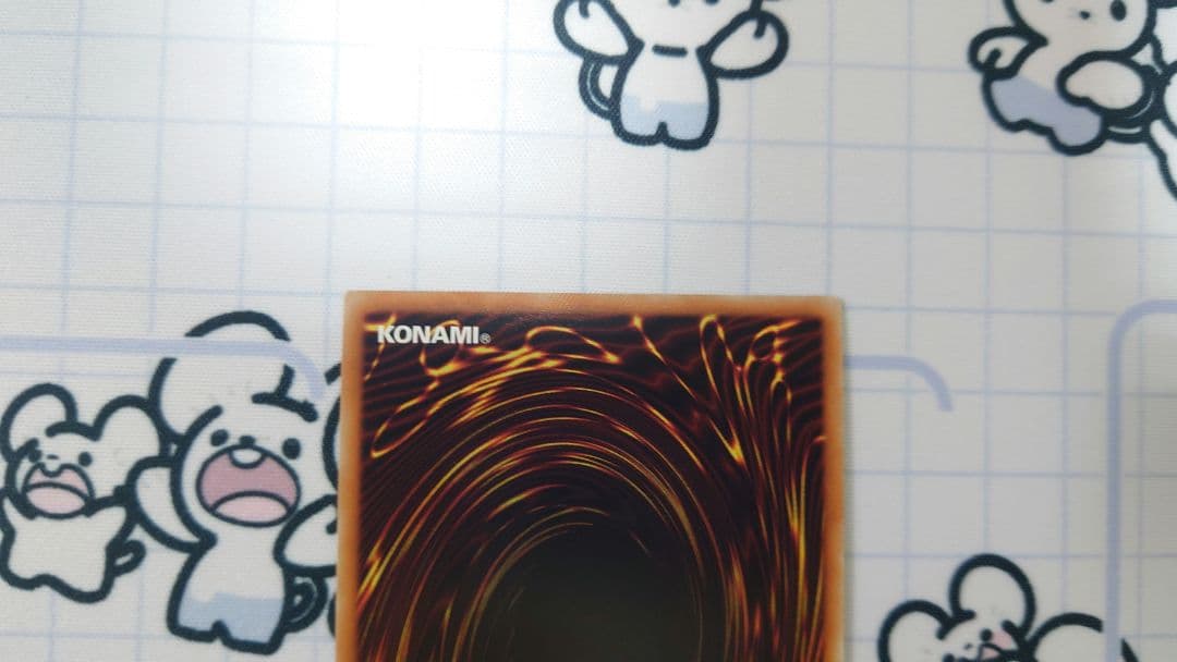 アクセスコード・トーカー 20th