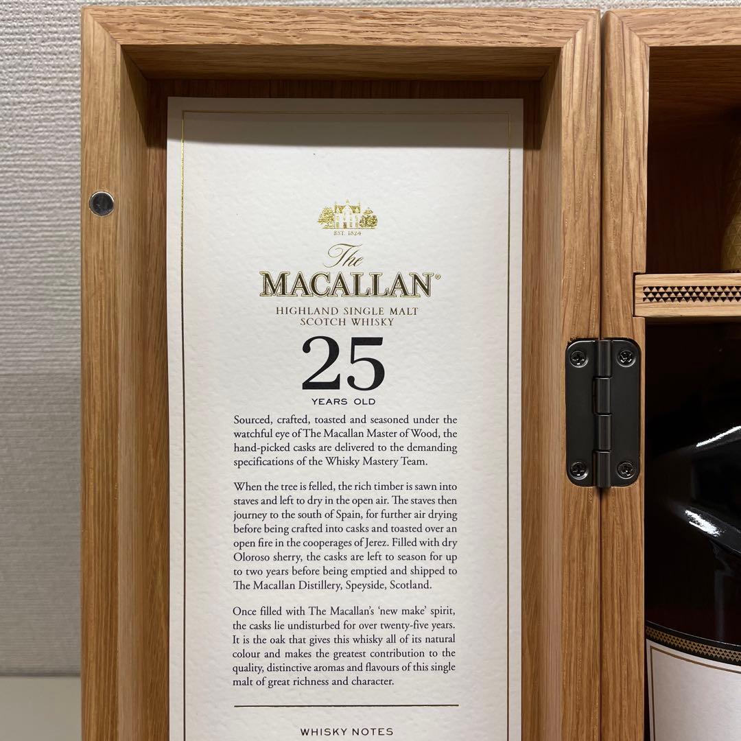 【新品未開封】マッカラン25年 43% 700ml 専用木箱入り