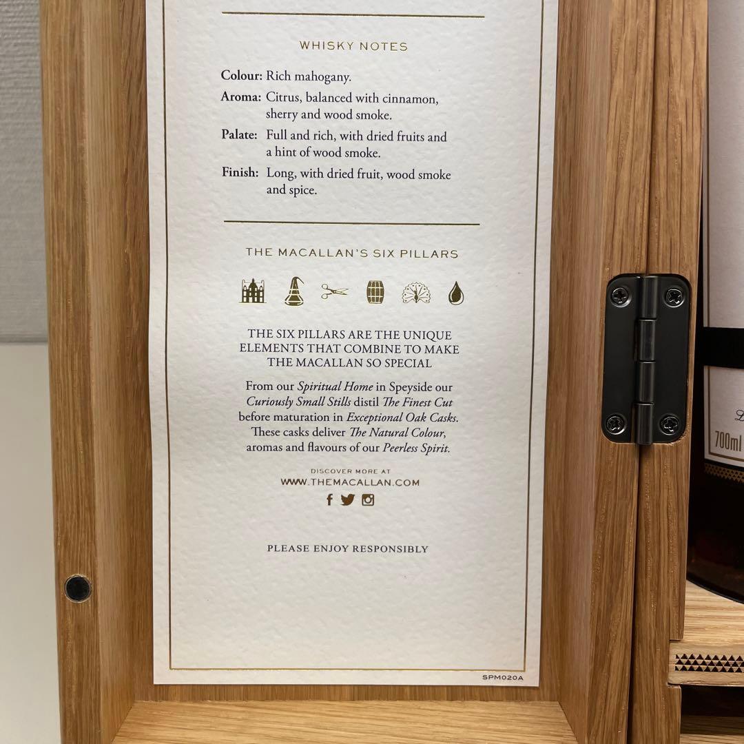 【新品未開封】マッカラン25年 43% 700ml 専用木箱入り