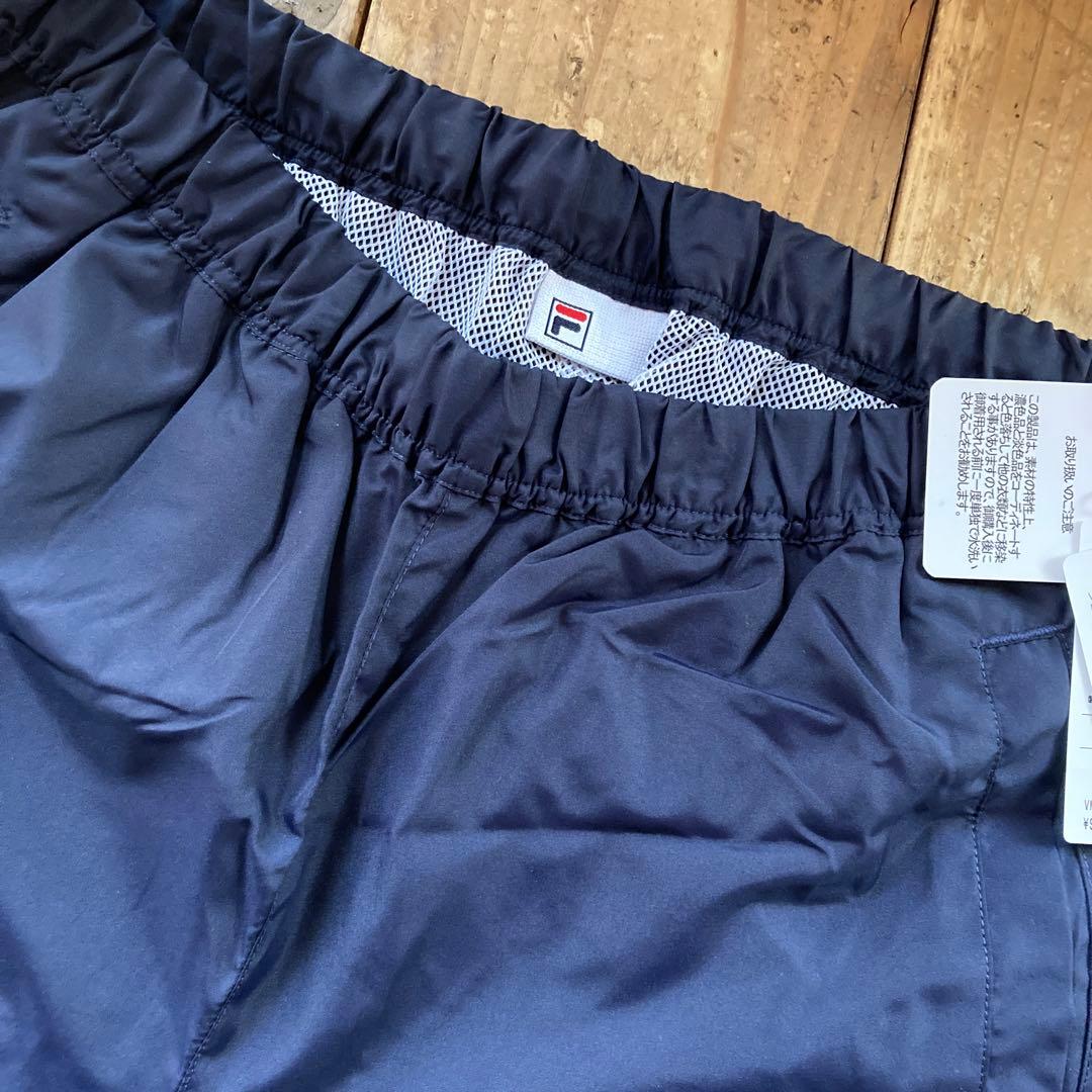 FILA ウインドブレイカー上下セット新品