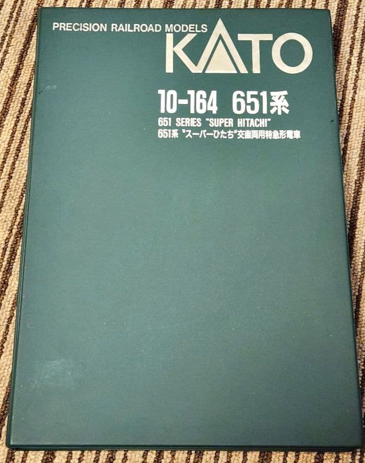 O*I様 KATO 651系 スーパーひたち 7両セット10-164 ジャンク品
