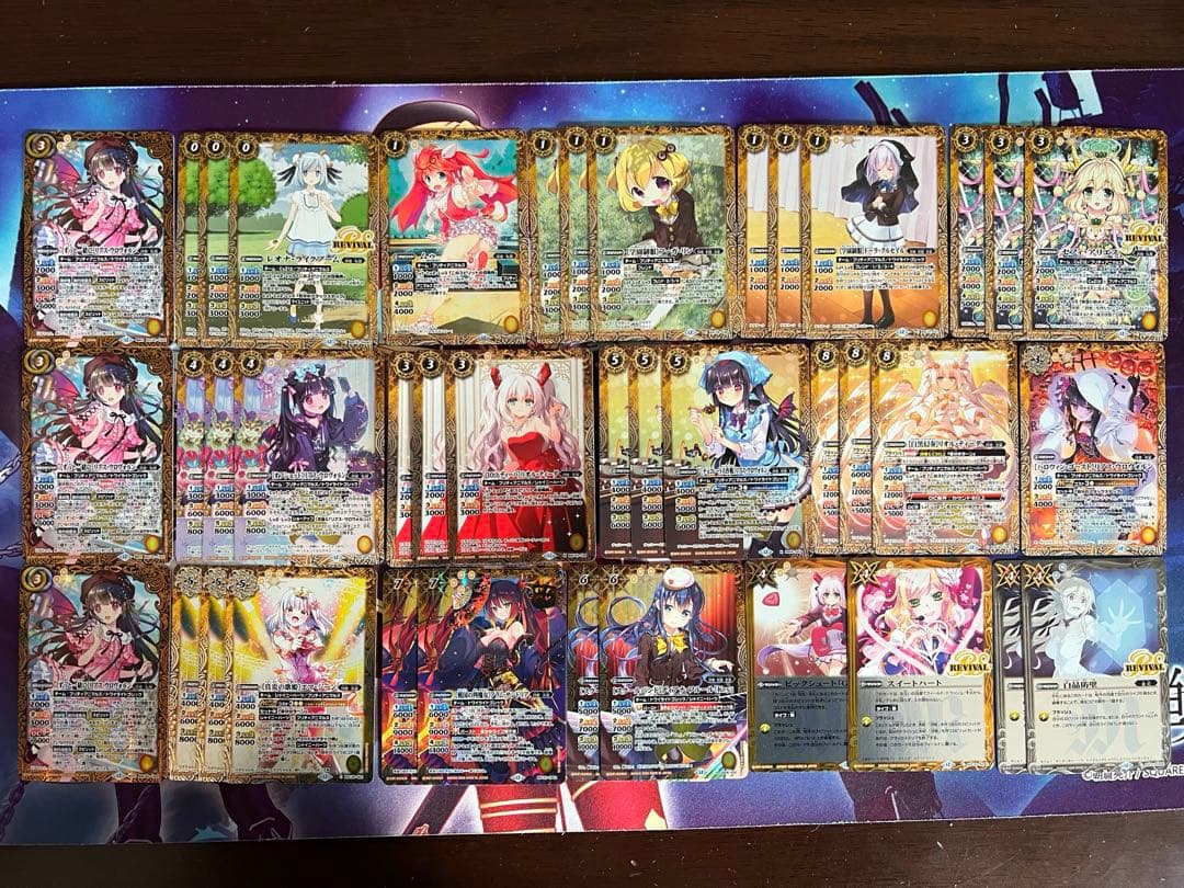 バトスピ　詩姫　リアス・ウロヴォルン　デッキ　バトルスピリッツ