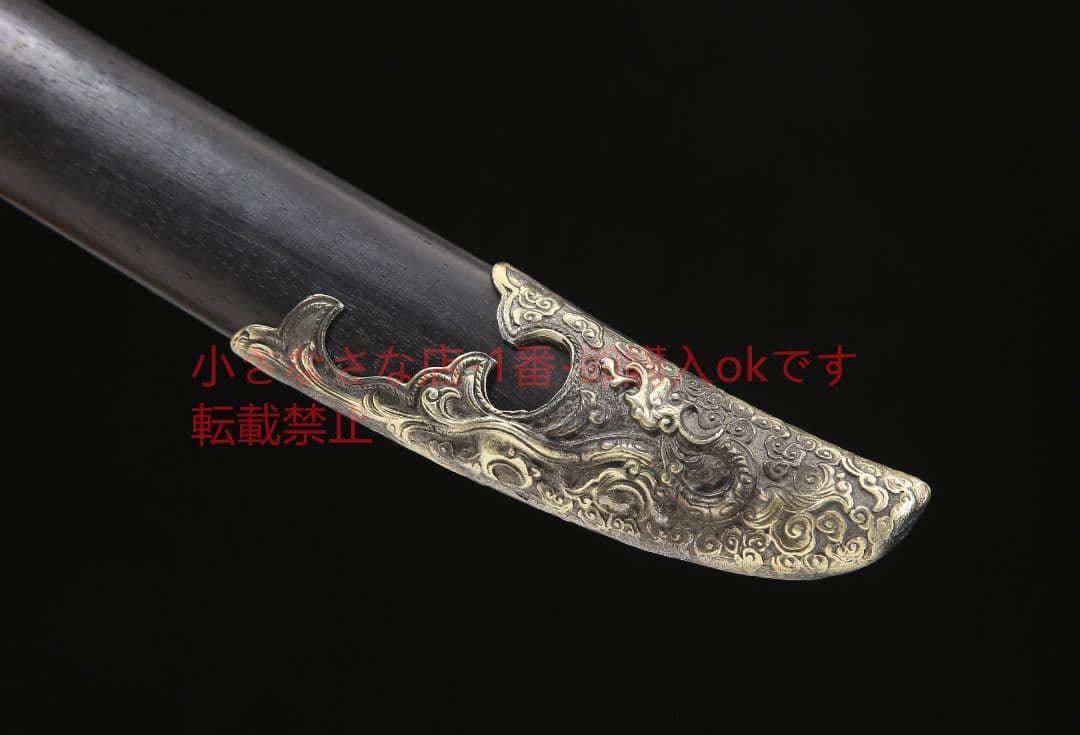 斬馬刀烏木百錬文紋鋼  古兵器 武具 刀装具 日本刀 模造刀 居合刀