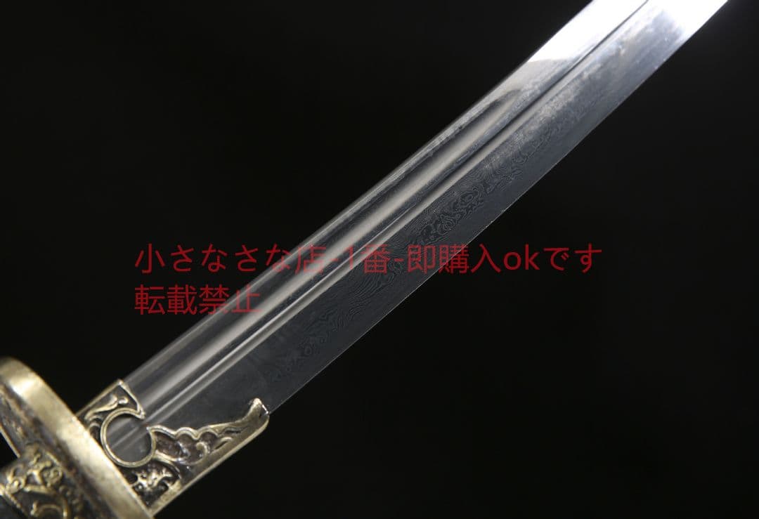 斬馬刀烏木百錬文紋鋼  古兵器 武具 刀装具 日本刀 模造刀 居合刀