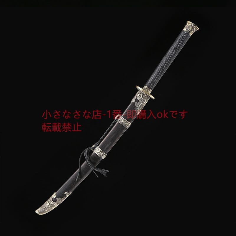 斬馬刀烏木百錬文紋鋼  古兵器 武具 刀装具 日本刀 模造刀 居合刀