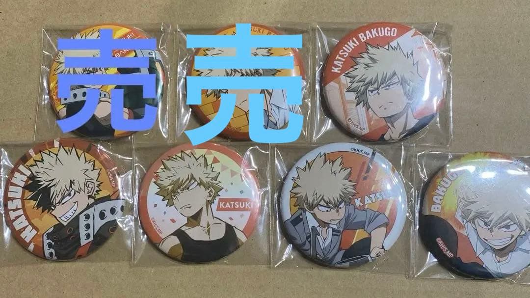 僕のヒーローアカデミア ヒロアカ 爆豪勝己 フルカラー 缶バッジ