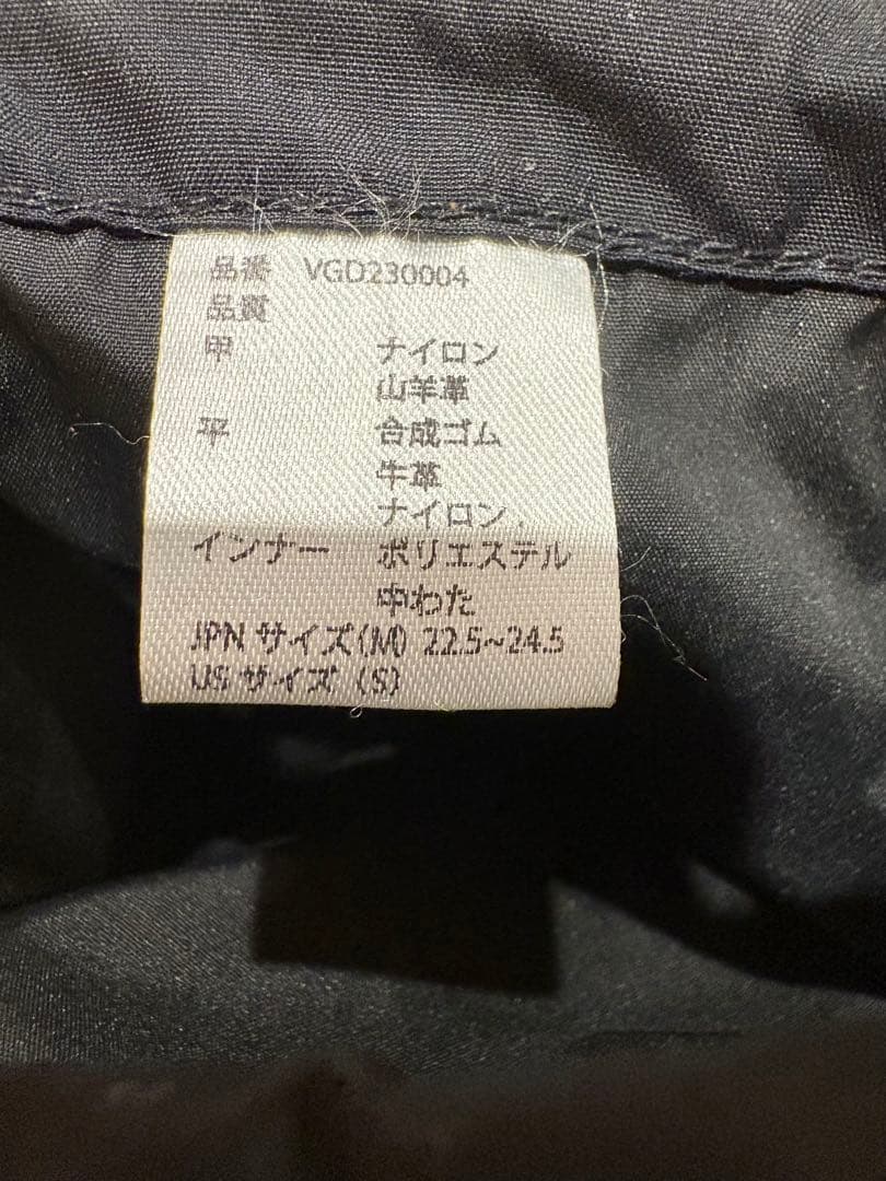 VICROY ビクロイ グローブ　Mサイズ