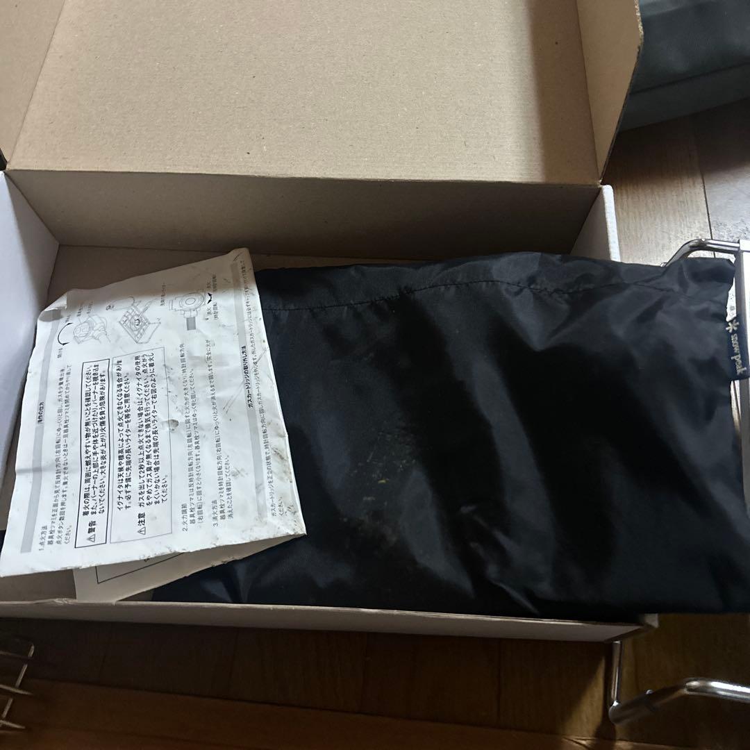 スノーピーク　フラットバーナー シングルバーナーコンロ