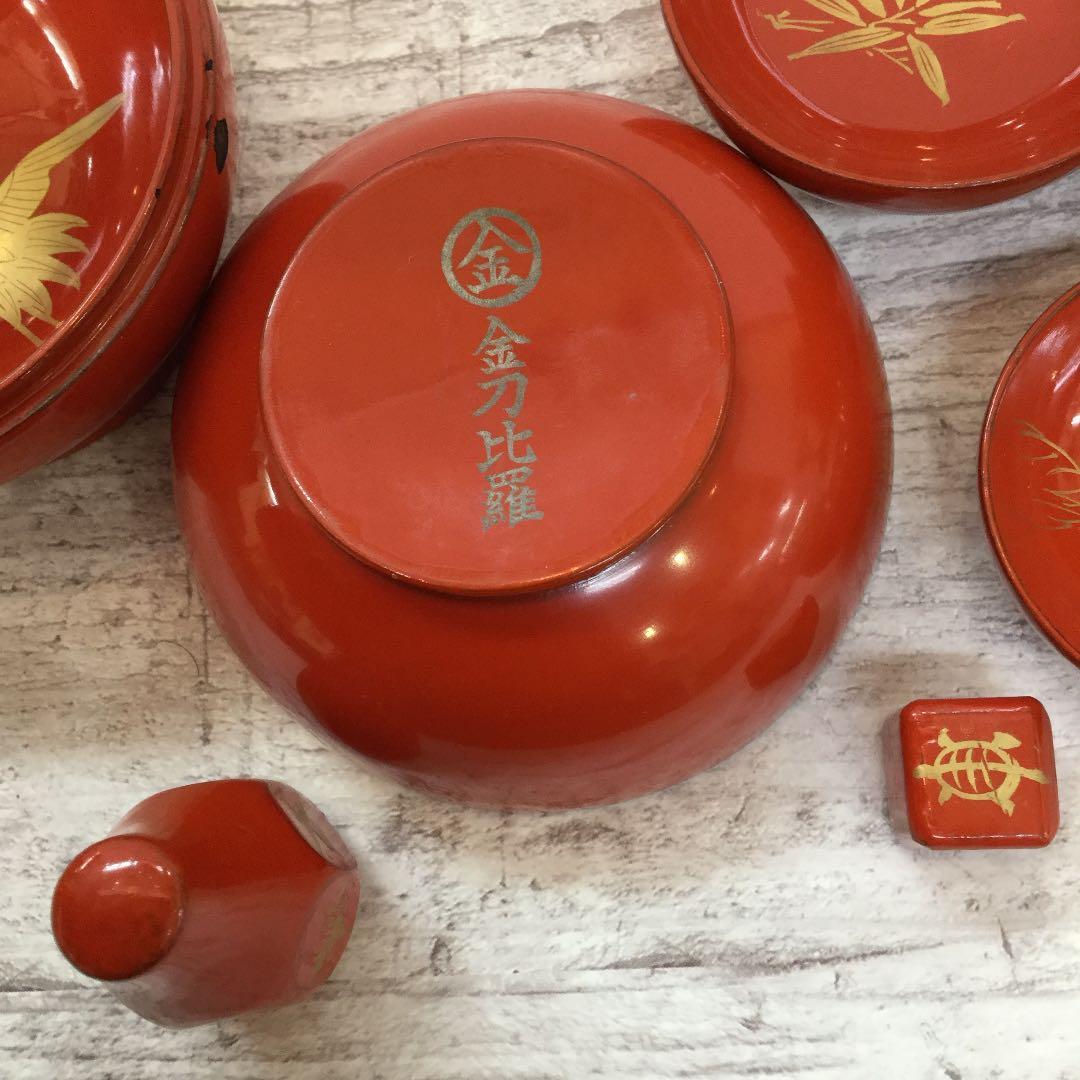 昭和レトロ だるまの塗りの椀