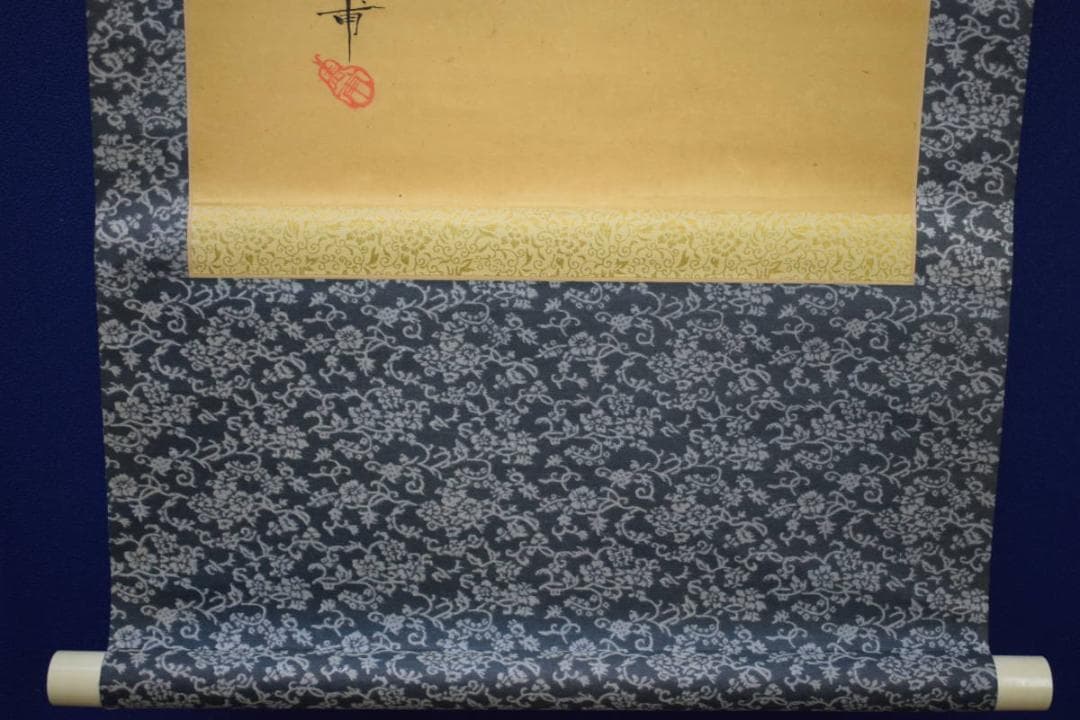 複製/青甫/花鳥図/工芸/布袋屋掛軸HJ-920