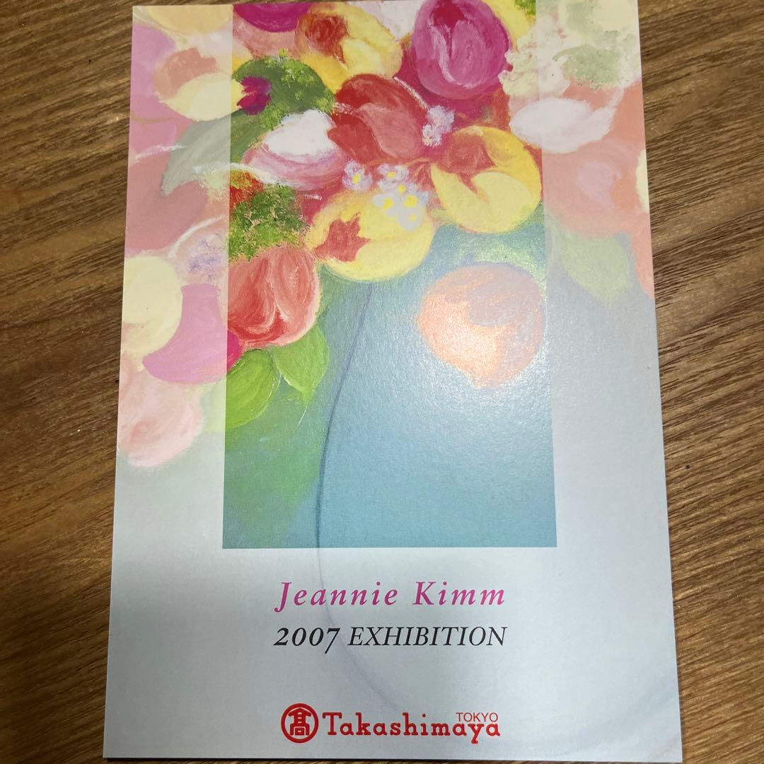 新品額入り版画　47✖️55 ジニー・キム　限定　証明書、直筆サイン、ED 大きめ