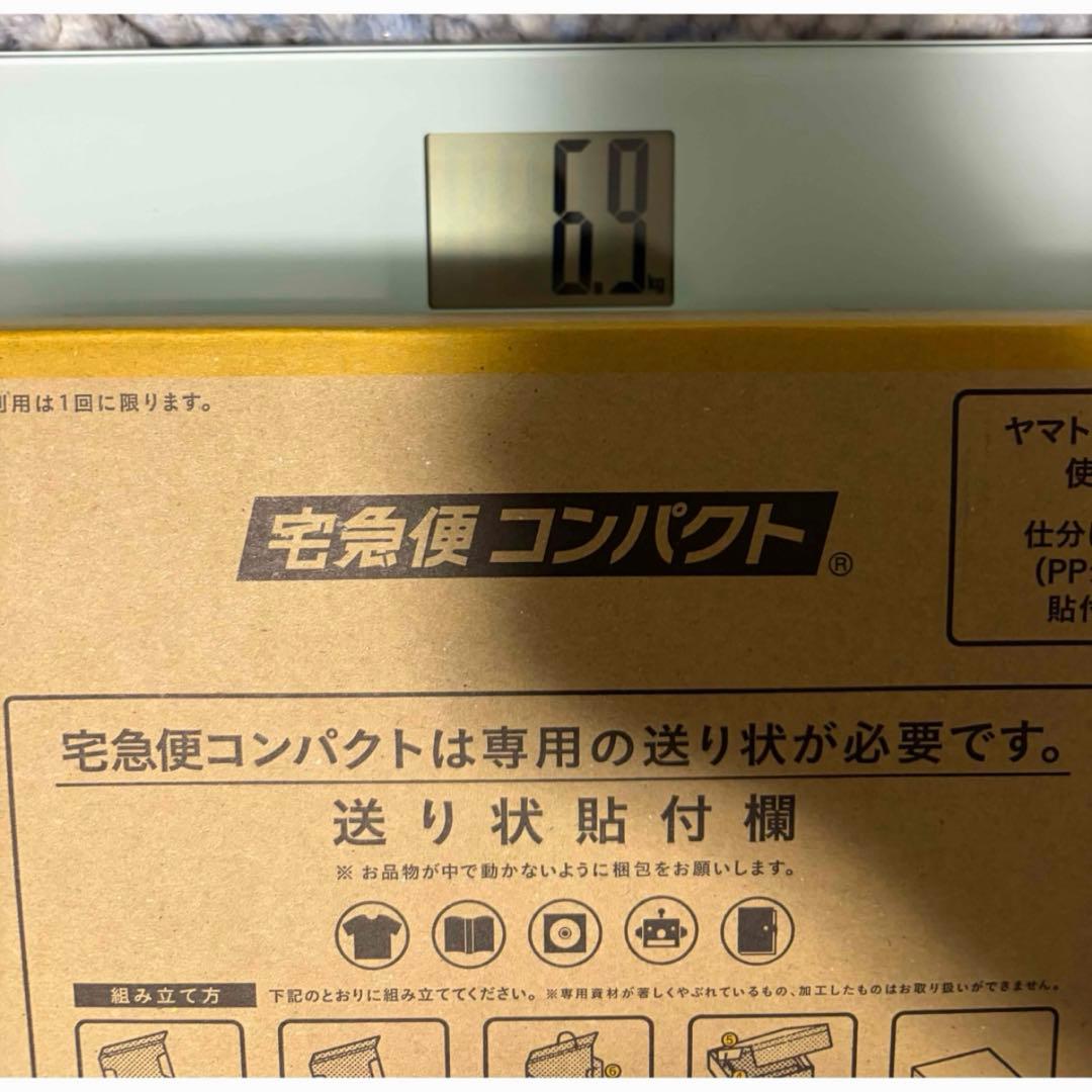 古銭　まとめ　10銭錫貨　約6.6kg 約2700枚