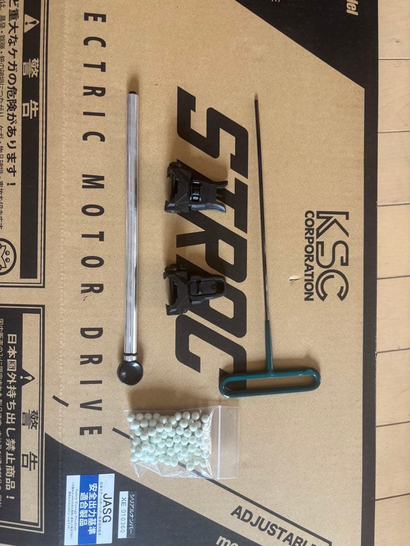 ケイエスシー(KSC) ストラック TEG コンパクト レイヤードタンカラー