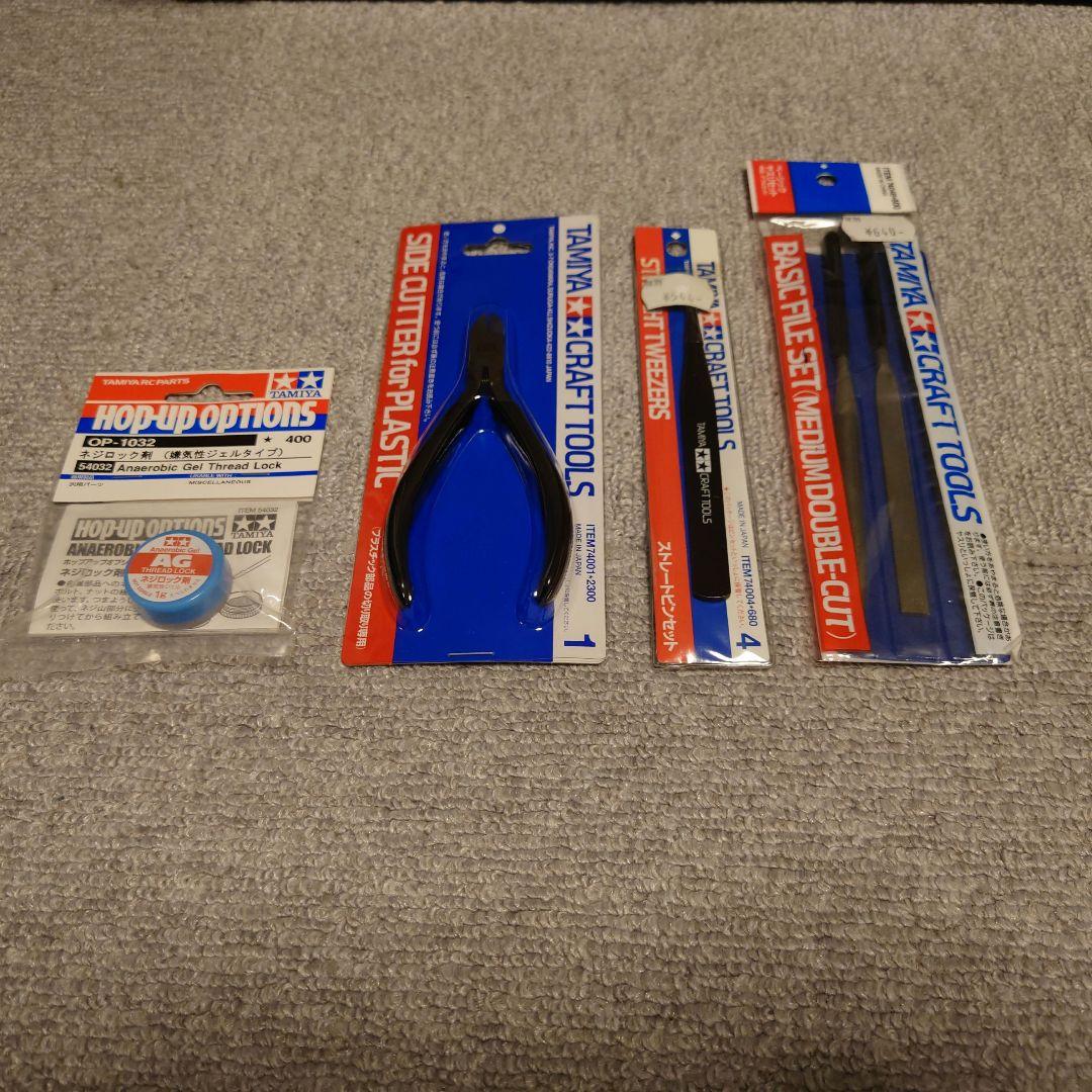 【未使用＆おまけ】タミヤ 1/10 電動RC TB-05 PRO シャーシキット