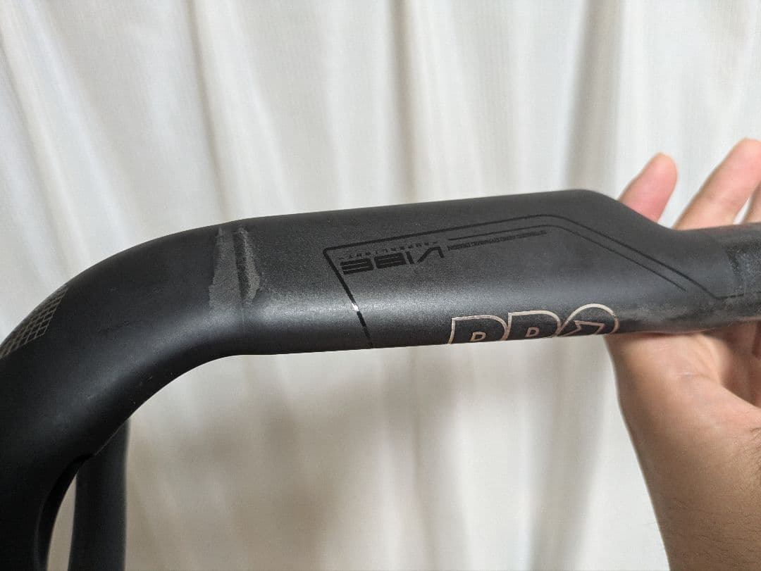 PRO VIBE SUPERLIGHT ハンドルバー 420mm