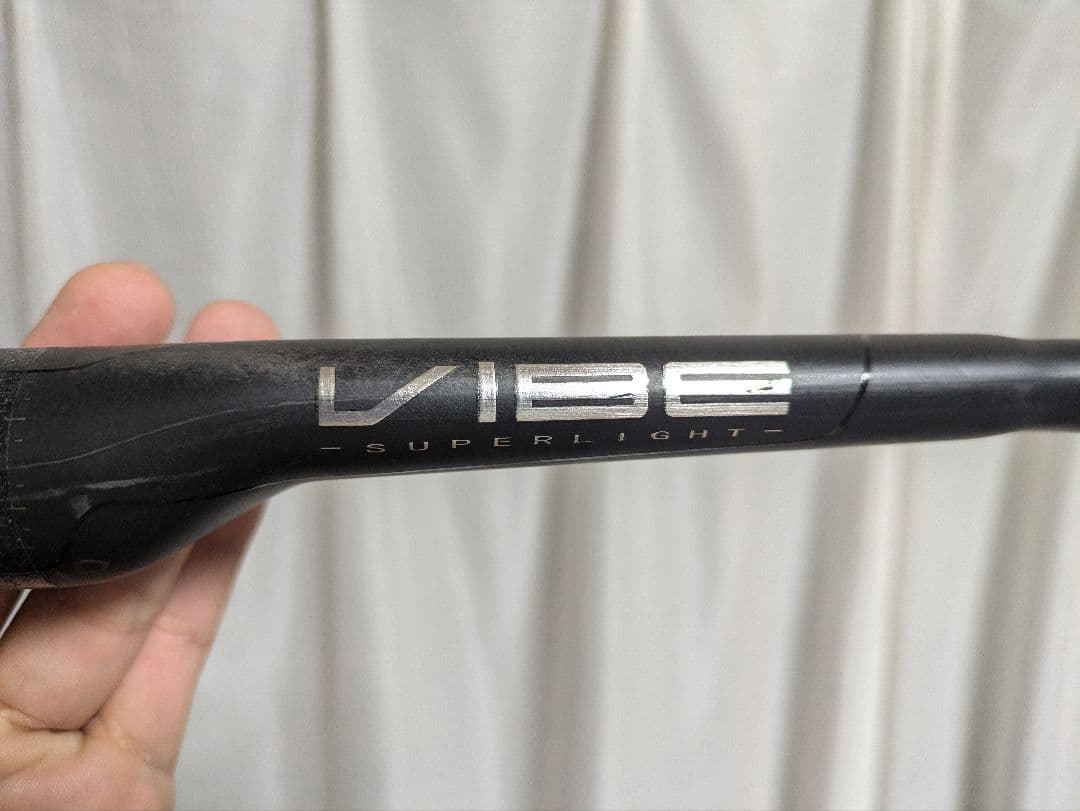 PRO VIBE SUPERLIGHT ハンドルバー 420mm