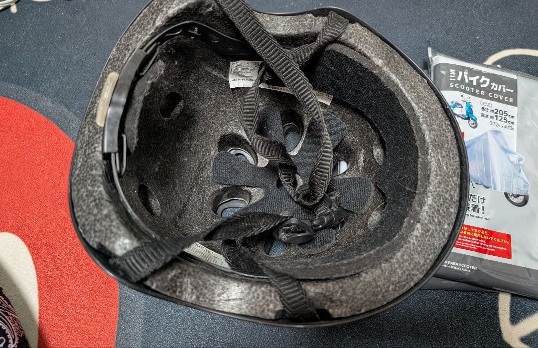 【引き取り限定】赤いシティサイクル 前カゴ付き　変速付き　26インチ