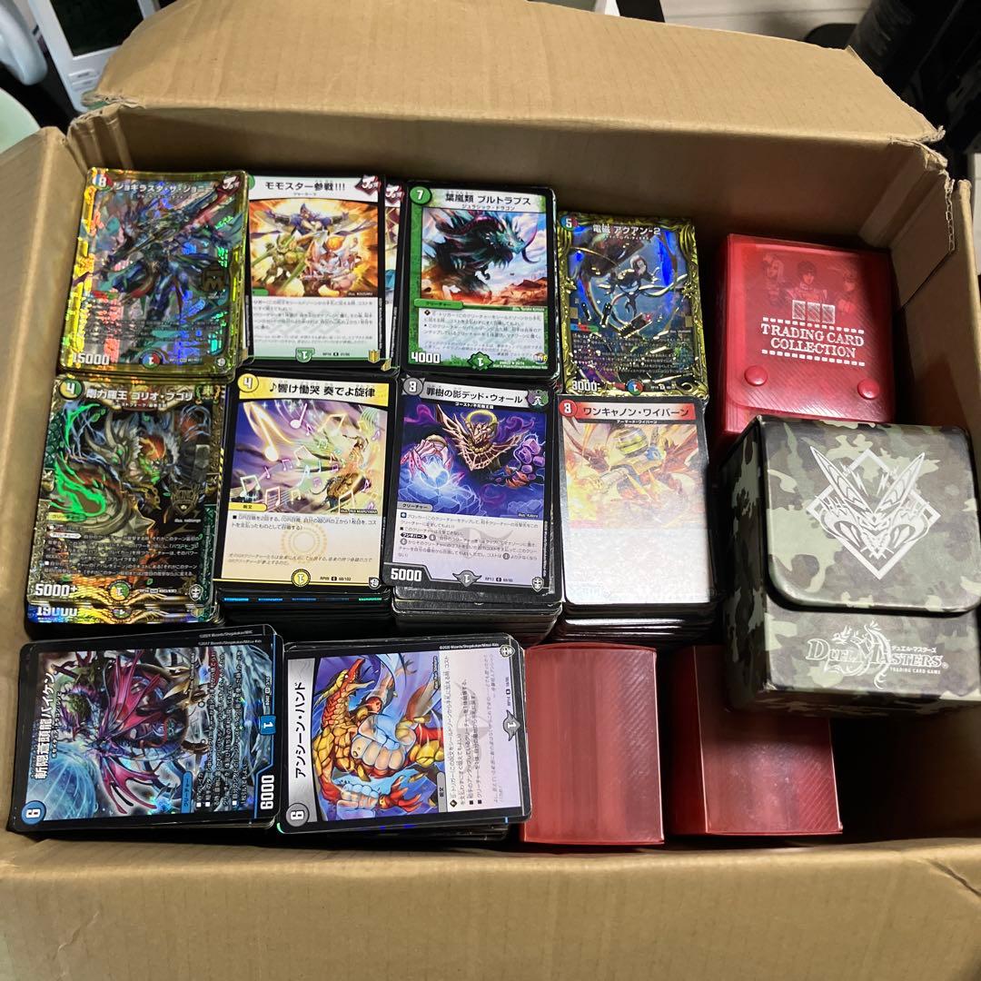 デュエルマスターズ引退品約3500枚