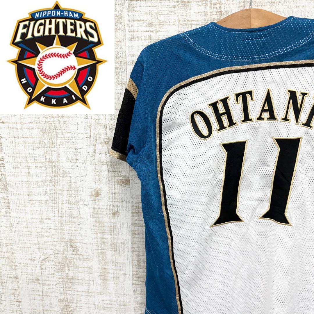 IR28《大谷翔平》日本ハムファイターズ　ユニフォーム　11番　ミズノ
