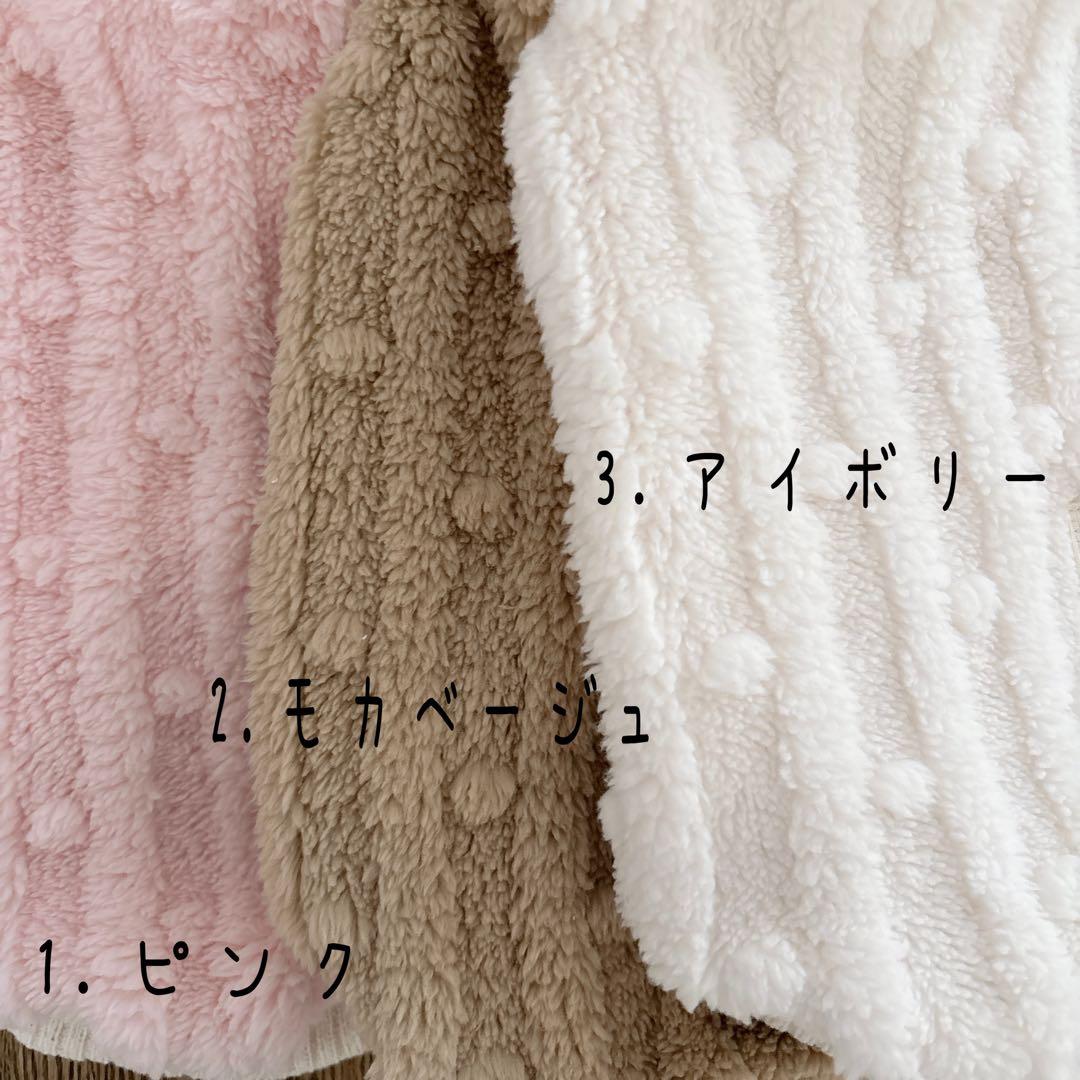 ハンドメイド　立体ストライプ&ドット両面ボアタンクトップ　犬服