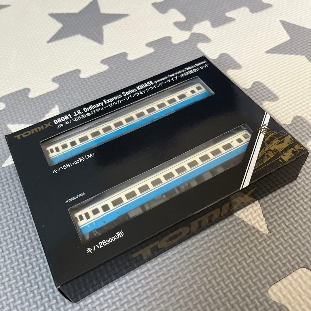 TOMIX Nゲージ キハ58系 JR四国色 セット 2両 鉄道模型