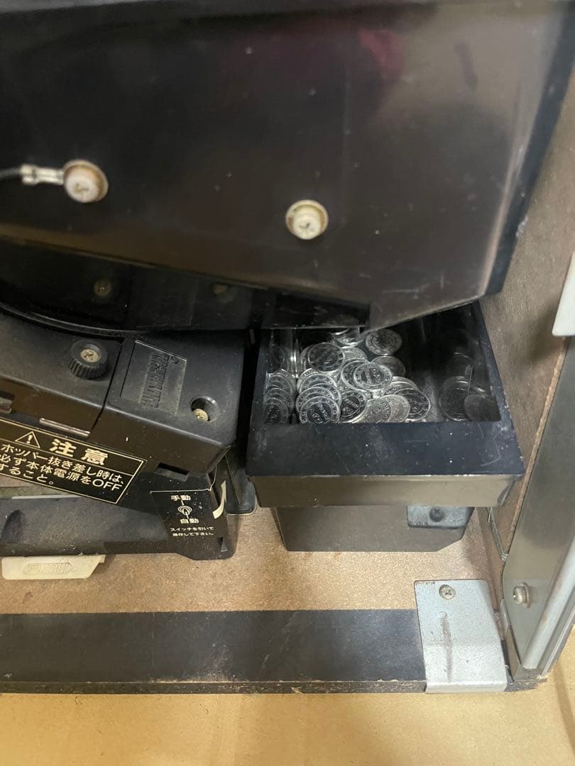 ⚠︎説明文必読⚠︎ パチスロ　初代 花火 (4号機)　実機+鍵等付属品