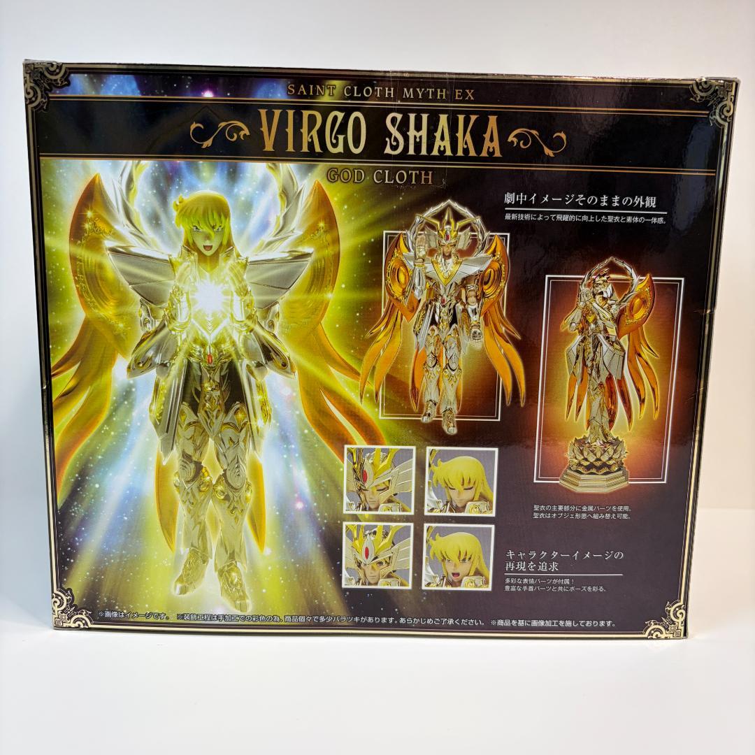 【極美品】聖闘士聖衣神話EX バルゴシャカ（神聖衣）初回特典付 黄金魂