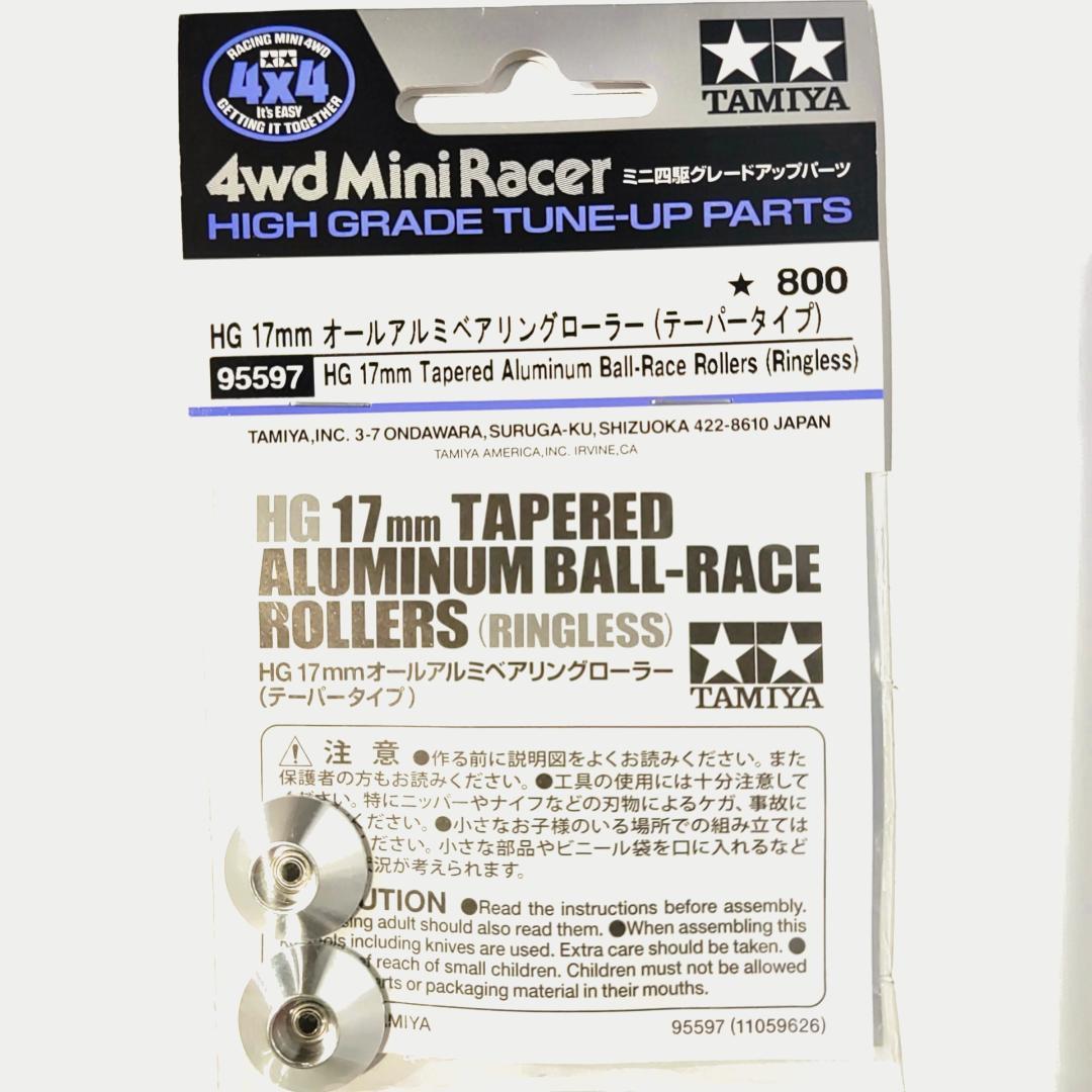 【新品未開封】 ミニ四駆 アルミローラー パーツセット （13点）