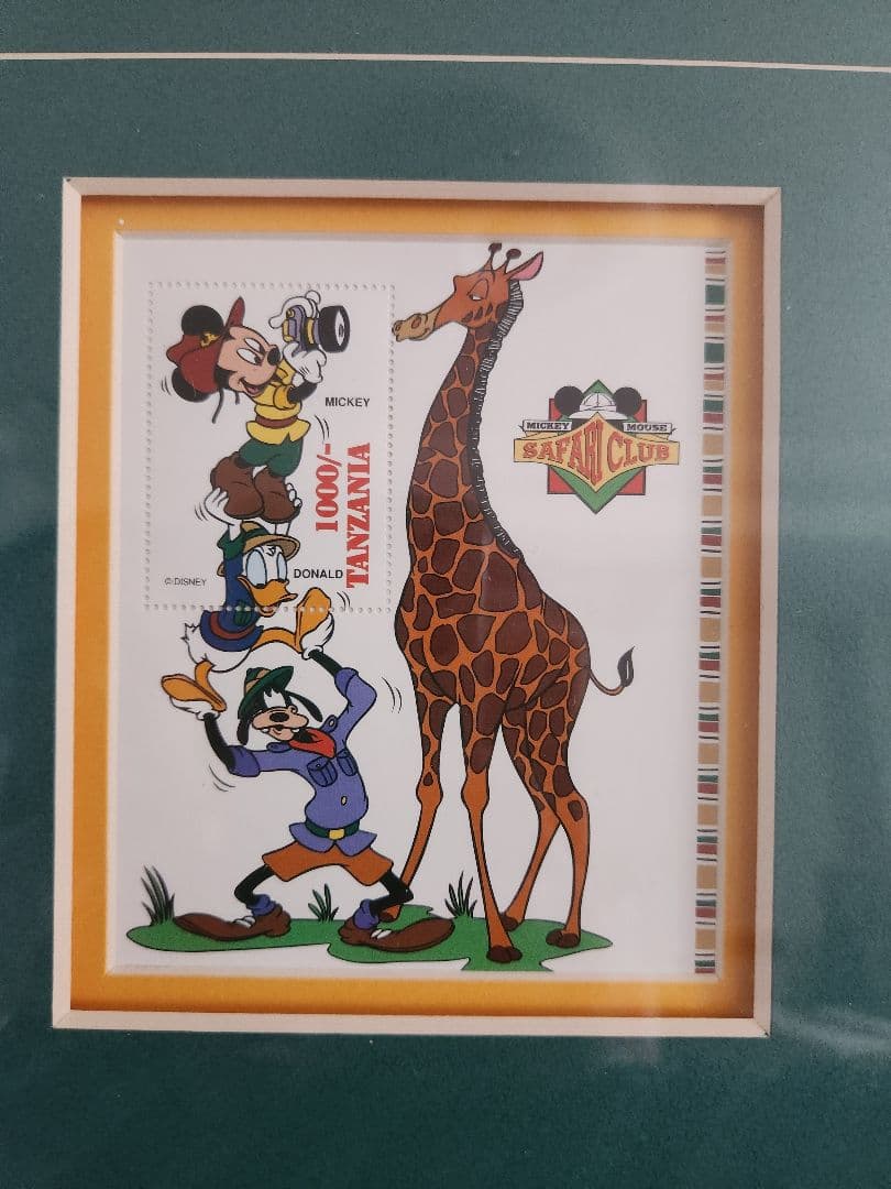 Disney Safari Club スタンプコレクション　タンザニア　額裝
