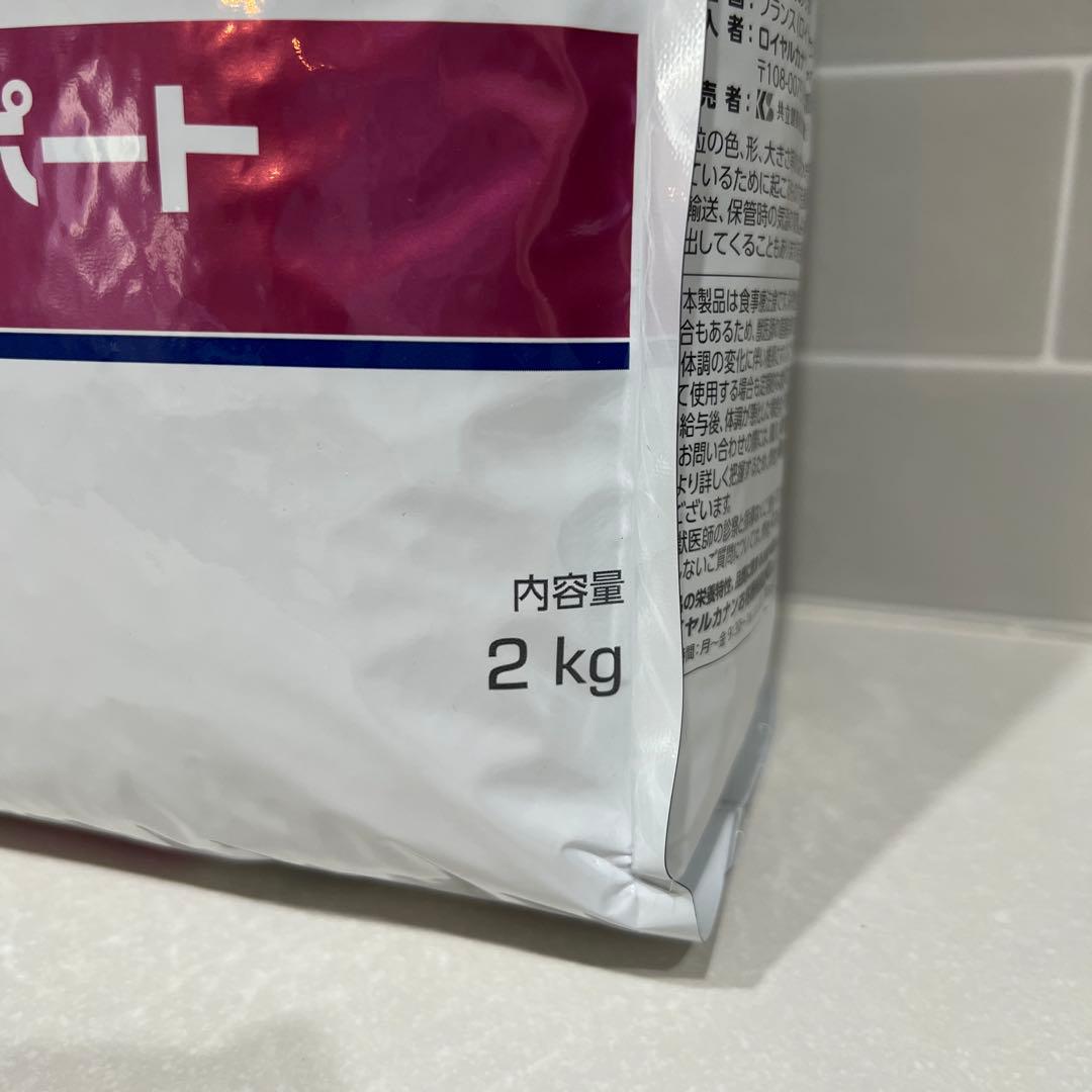  CANIN 腎臓サポート 2kg