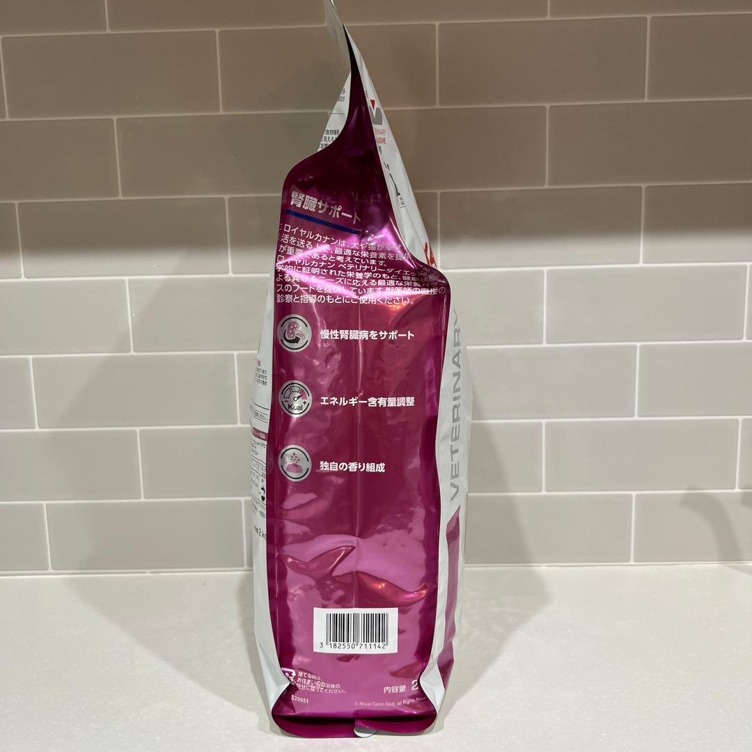  CANIN 腎臓サポート 2kg