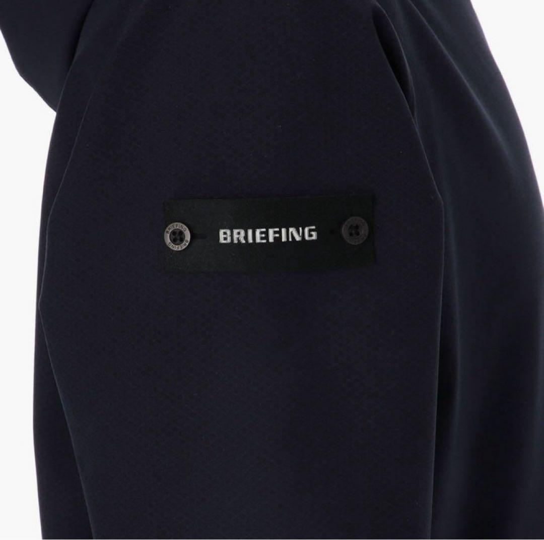 【新品・タグ付き】 今期新作 BRIEFING メンズ フーディー ネイビー L