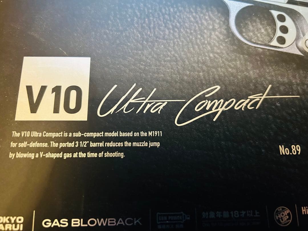 ノ*オ様 V10 Ultra Compact ガスブローバック　新品・未発射　東