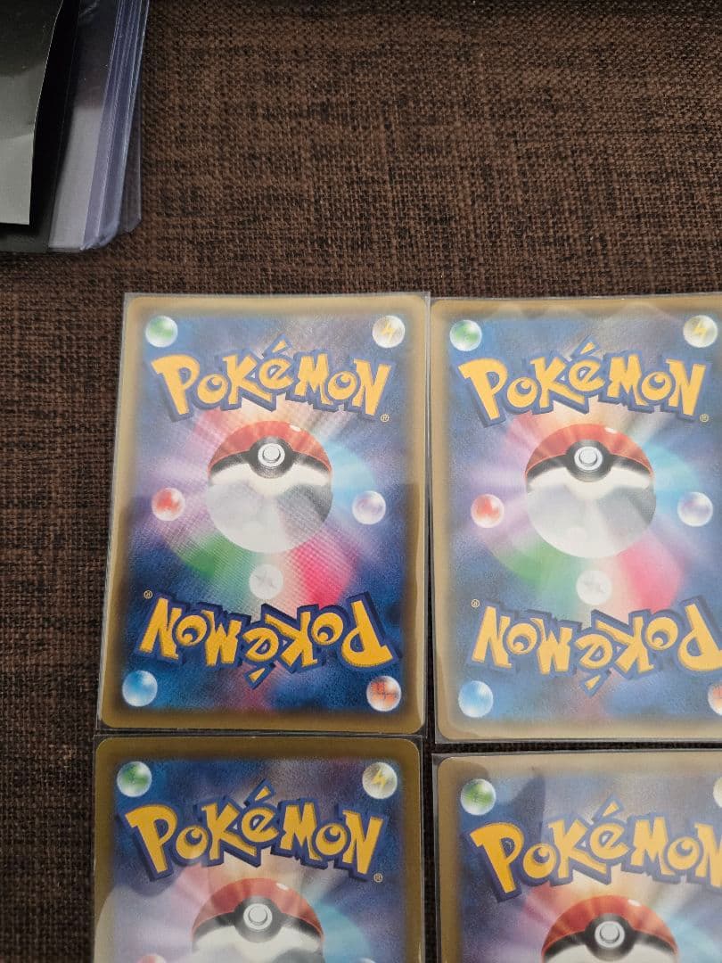 ポケカ サポートトレーナーsr まとめ売り