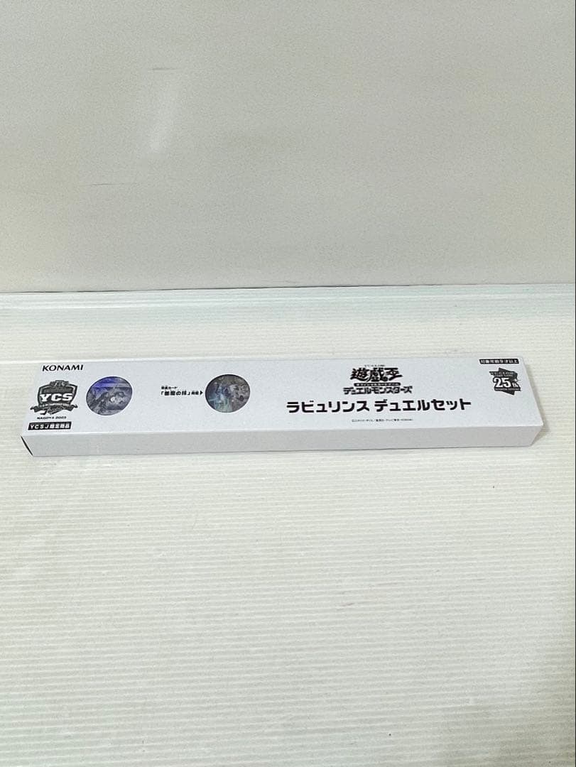 kncard73-0243 ラビュリンス　デュエルセット